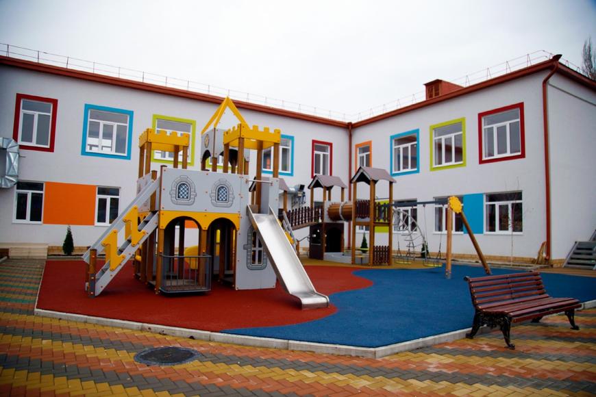 Детский Сад Ласточка Фото